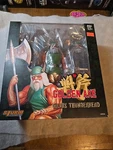 Storm Collectibles Golden Axe Gilius Thunderhead Nib Sega Genesis. Fixed Price $109.00.