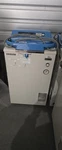 Hirayama HVE-50 Autoclave Sterilizer 54L, 120V, Us Seller. Fixed Price $3000.00.