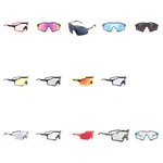 Rudy Project Cutline Sports Sunglasses Various Frames/lenses, From Japan. Fixed Price $393.64.