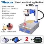 Raycus 30W Qs Fiber Laser Marking Engraver Machine 200*200MM For Metal Foldable. Fixed Price $1399.00.