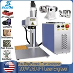 Scotle 2.5D 200W Jpt M7 Fiber Laser Marking Machine Metal Deep Relief Engraver. Fixed Price $4999.00.