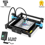 Laser Engraver With Touch Screen Engraving Machine Display 40W Blue Light. Fixed Price $341.00.