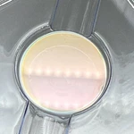 Advanced Thin Films Output Coupler 2X Positive Meniscus Tabulated 2000MM 1 Piece. Fixed Price $32.21.