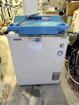 Hirayama HV-85 Liter Upright Hiclave Autoclave Sterilizer. Fixed Price $2950.00.