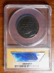 1835-44 Hard Times Token HT-164 Anacs EF40 Wm. H. Milton &co Fanueil Hall Boston. Fixed Price $49.00.