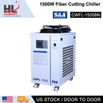 S&a CWFL-1500BN Industrial Water Chiller For Cooling 1500W Fiber Laser Cutting. Fixed Price $1999.00.